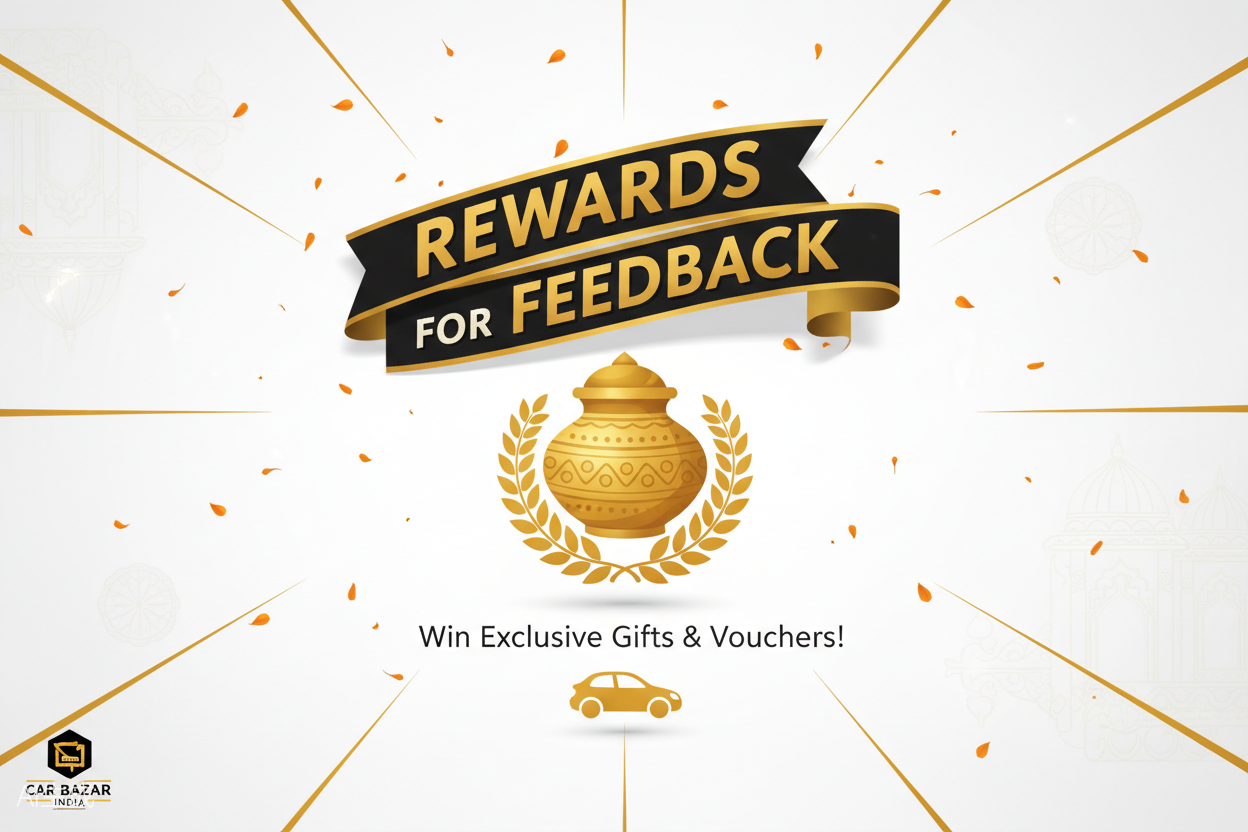 Rewards